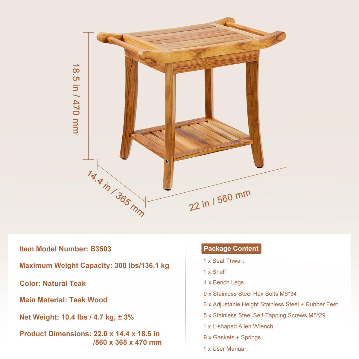 Teak Shower Bench with Storage Shelf N214542