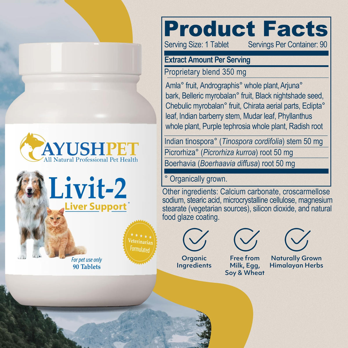Dog Liver Support Supplement 90 Servings T519