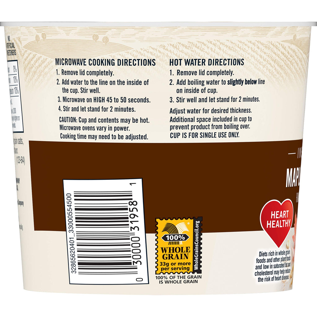 Instant Oatmeal Maple Brown Sugar 1.69 Oz Pack of 5 A866